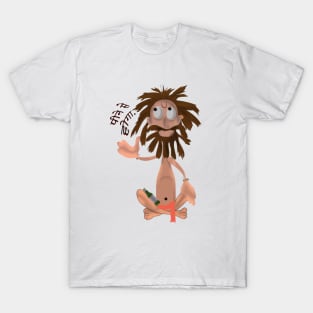 Guru jee T-Shirt